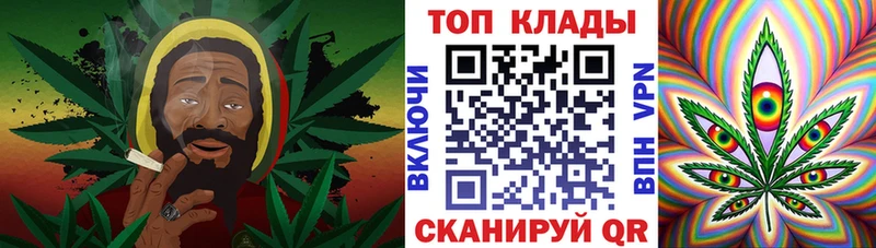 Купить закладку Нестеров МАРИХУАНА  APVP  ГАШ 