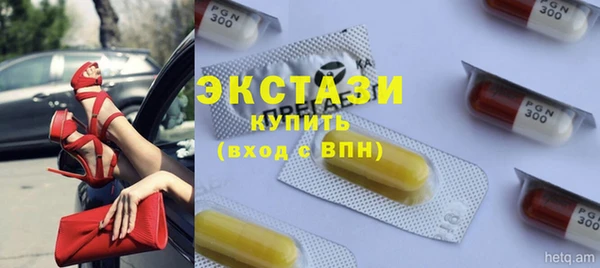 марки lsd Алексеевка
