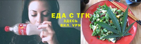 прущая мука Алзамай