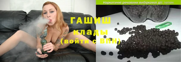 амфетамин Алексин
