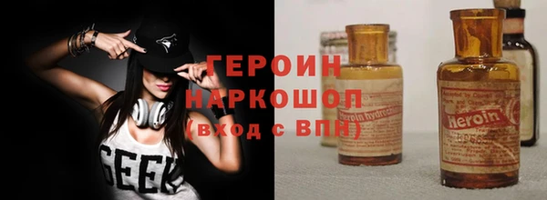 кокс Касимов