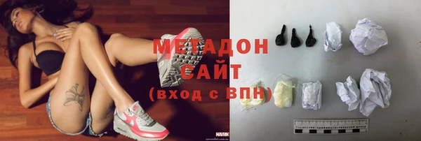 марки lsd Алексеевка