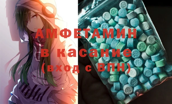 бошки Козельск